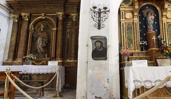 Ecce-Homo-santuario-de-la-misericordia-maria-por-el-mundo Ecce-Homo-santuario-de-la-misericordia-maria-por-el-mundo
